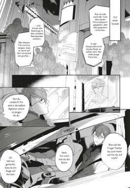 Innenansicht von „Bad Prince Honey Party“