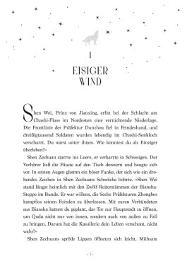 Innenansicht von „Ballad of Sword and Wine 1“