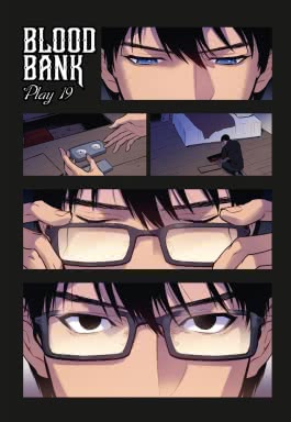 Blood Bank 2
