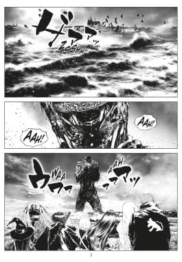 Innenansicht von „Blood Blade 5“