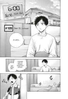 Blue Box 13