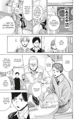 Innenansicht von „Blue Box 17“