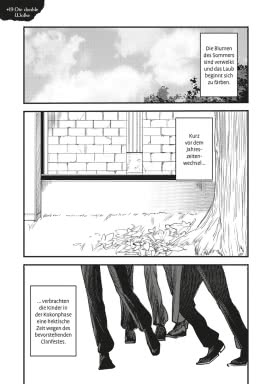 Innenansicht von „CLAN 4“