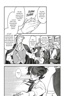 Innenansicht von „CLAN 4“