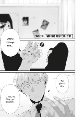 Innenansicht von „Cold as Blue & Aggressive as Red 3“