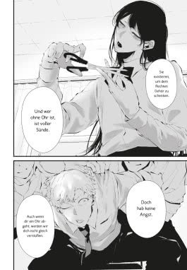 Innenansicht von „Cold as Blue & Aggressive as Red 3“