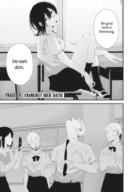 Innenansicht von „Cold as Blue & Aggressive as Red 4“