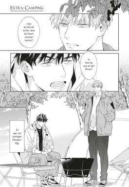 Innenansicht von „Contradict 2“