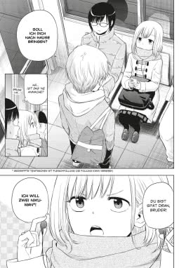 Innenansicht von „COSMOS 3“