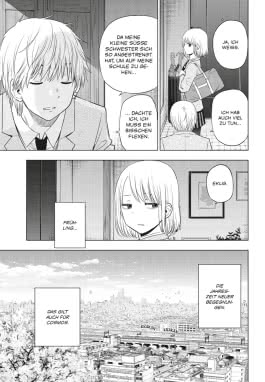 Innenansicht von „COSMOS 4“