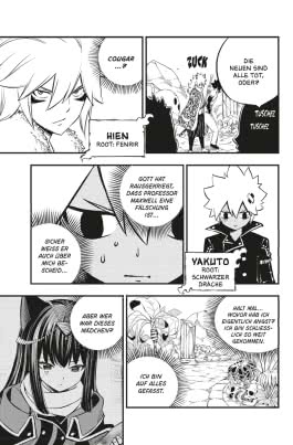 Innenansicht von „Dead Rock 2“