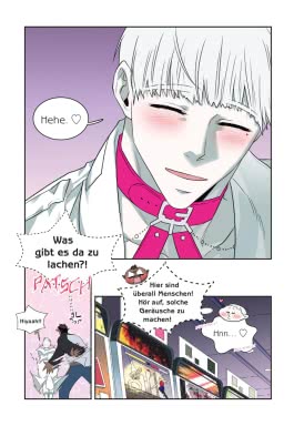 Innenansicht von „Dear.Door 11“