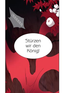 Dear.Door 3