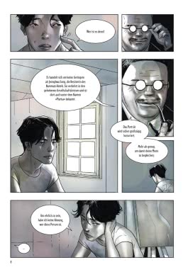 Innenansicht von „Delusion 1“