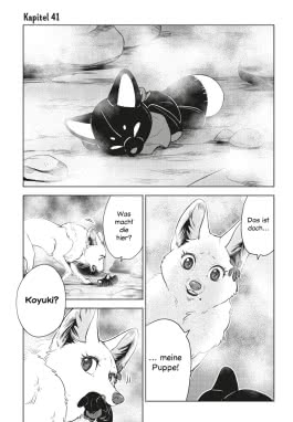Innenansicht von „Der Fuchs und der kleine Tanuki 7“