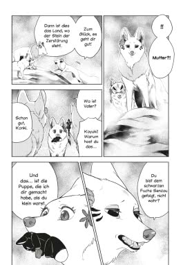 Innenansicht von „Der Fuchs und der kleine Tanuki 7“