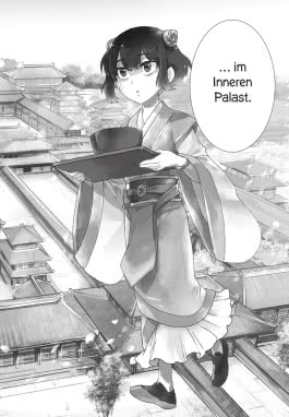 Innenansicht von „Der Palast der Assassinen 1“