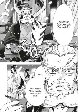 Innenansicht von „Der Palast der Assassinen 3“