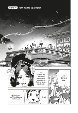 Innenansicht von „Der Palast der Assassinen 3“