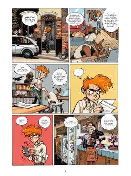 Innenansicht von „Der Superpage 3“