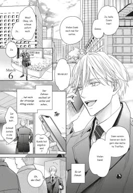 Innenansicht von „Destiny but Incompatible 2“