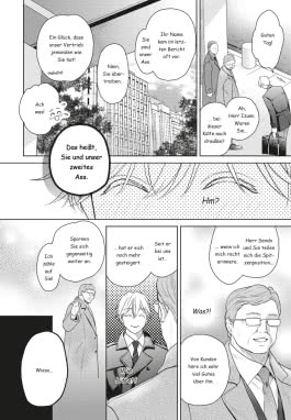 Innenansicht von „Destiny but Incompatible 2“