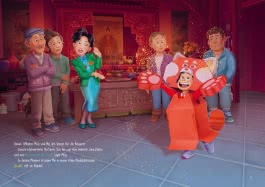 Disney: Rot - Das Buch zum Film
