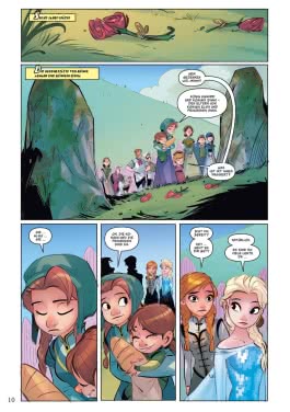 Innenansicht von „Disney Die Eiskönigin - Neue Abenteuer 4“