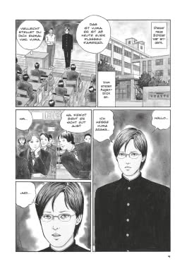 Innenansicht von „Dissolving Classroom“