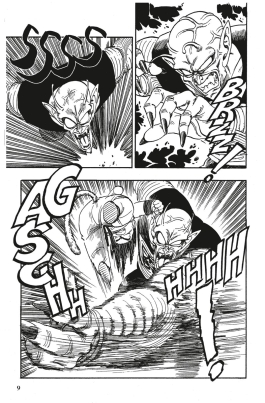Dragon Ball 14