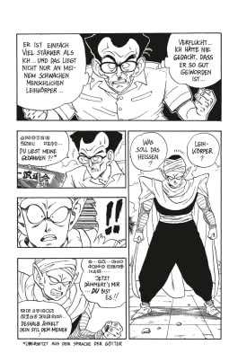 Dragon Ball 16