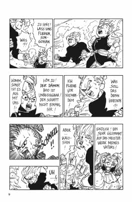 Dragon Ball 39