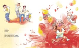 Innenansicht von „Es kneift!“