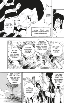 Fairy Tail 27