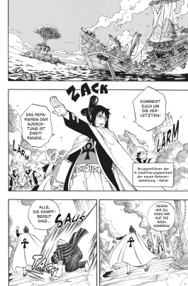 Fairy Tail 27