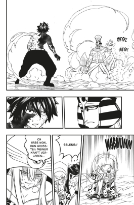 Innenansicht von „Fairy Tail – 100 Years Quest 21“