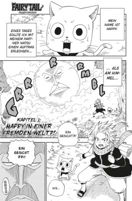 Fairy Tail – Happy's Adventure 1