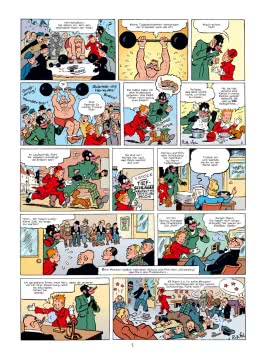 Spirou und Fantasio Spezial 1: Fantasio und das Phantom