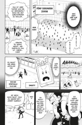 Innenansicht von „Fate Rewinder 5“