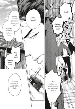 First Love Blooms