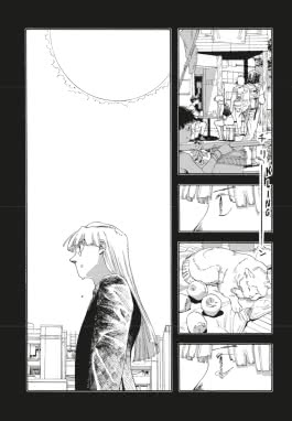 Die Innenseite aus dem Buch „Fool Night 4“ zeigt auf schwarzem Hintergrund eine Szene mit einer Figur mit langen, hellen Haaren, die nachdenklich zur Seite blickt. Auf der linken Seite dominiert eine große, runde Sonne, während die rechte Seite in mehrere Panels unterteilt ist. Diese enthalten detaillierte Zeichnungen von anderen Figuren und Gegenständen, unter anderem eine Katze und Obst. Die Typografie ist modern und klar, wobei der Schriftzug „K L I N G“ vertikal angeordnet ist.