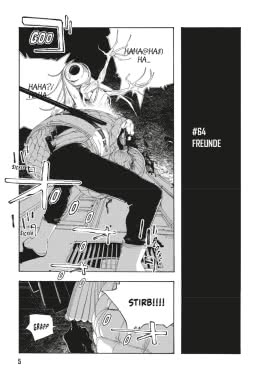 Innenansicht von „Fool Night 8“