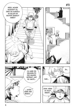 Innenansicht von „Fool Night 9“