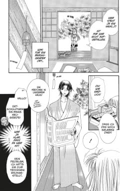 Fruits Basket Pearls 1