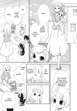 Innenansicht von „Fukuneko 3“