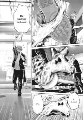 Innenansicht von „Futari Switch 3“