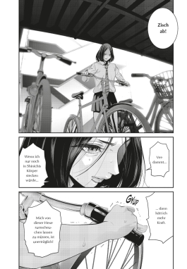 Innenansicht von „Futari Switch 4“