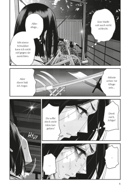 Innenansicht von „Futari Switch 4“