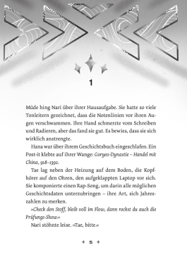 Innenansicht von „Gefährliches Spotlight“