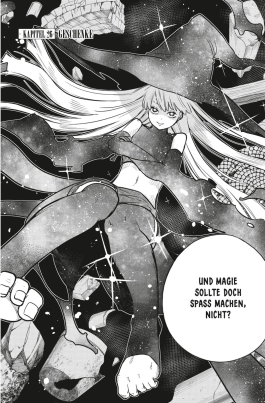 Innenansicht von „Ginka und Glüna 4“